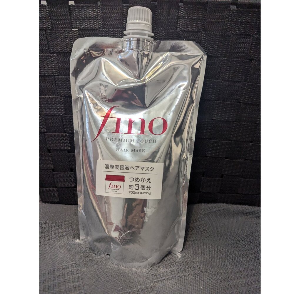 ✨ TIKTOK FAMOUS Shiseido Fino Premium Touch Hair Mask - REFILL